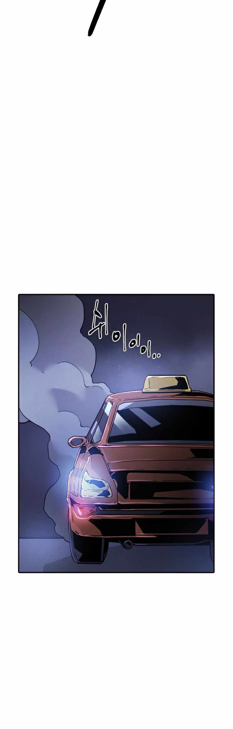 How To Kill A God Chapter 43 Gambar 37