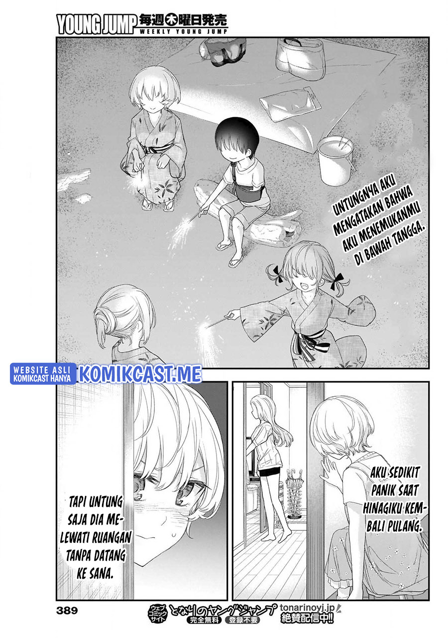 Shikisaki Shimai Wa Abakaretai Chapter 33 Gambar 14