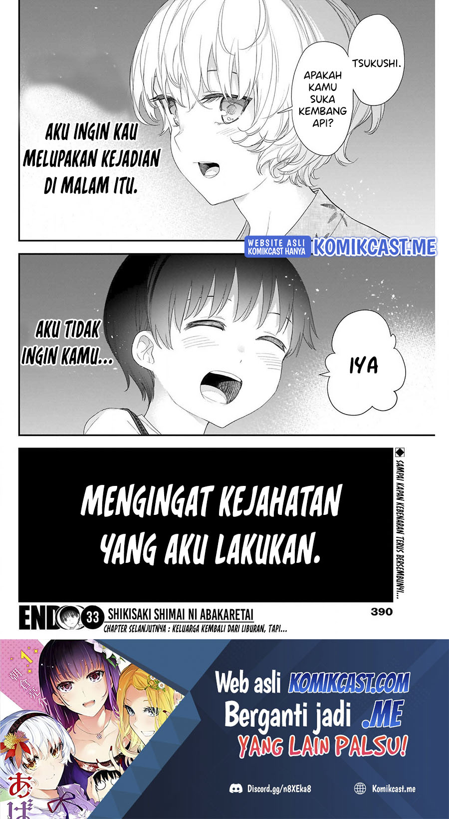 Shikisaki Shimai Wa Abakaretai Chapter 33 Gambar 15
