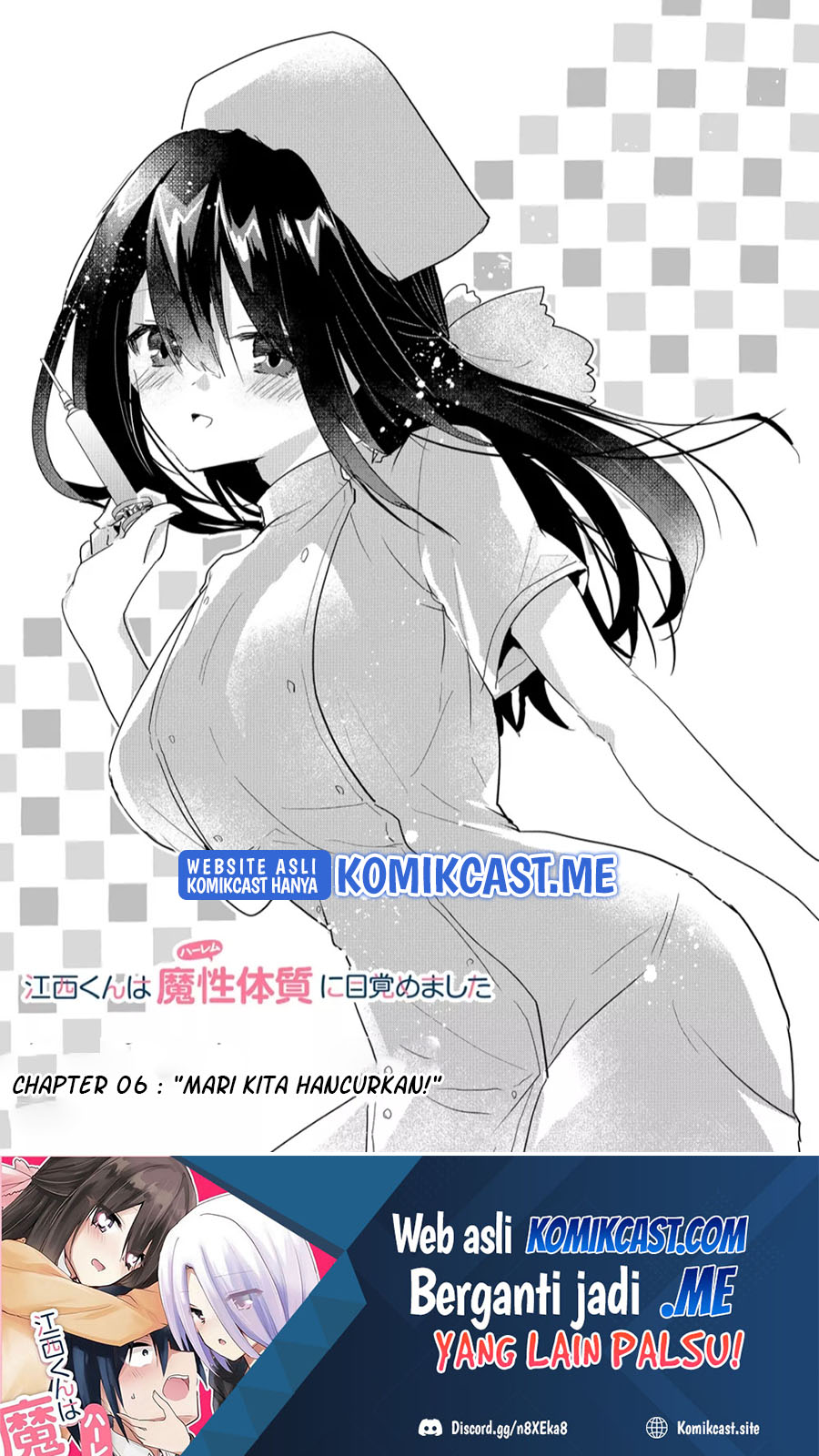 Manga Enishi-kun wa Masho (Harem) Taishitsu ni Mezamemashita Chapter 06 gambar nomor 2