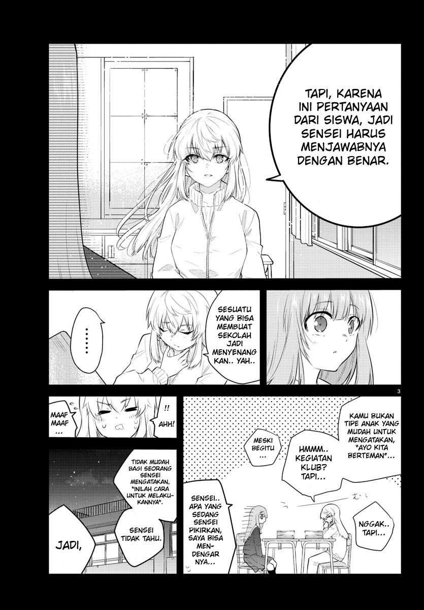 Koe ga dasenai Shoujo wa “Kanojo ga Yasashisugiru” to Omotte iru Chapter 106 Gambar 5