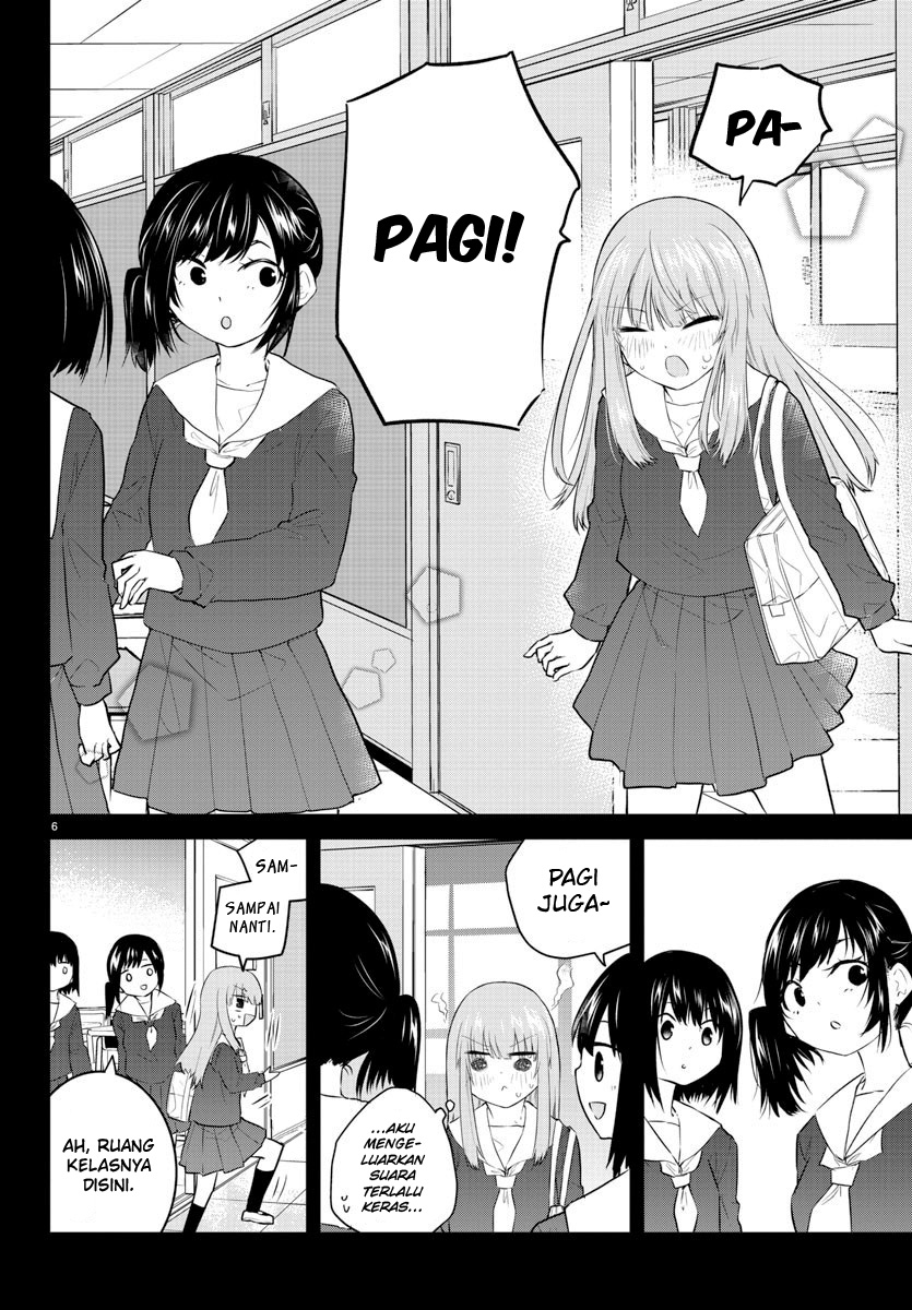 Koe ga dasenai Shoujo wa “Kanojo ga Yasashisugiru” to Omotte iru Chapter 106 Gambar 8