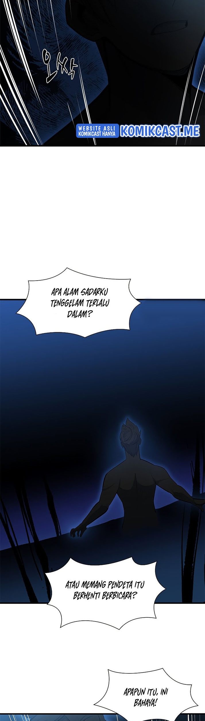 The Tutorial is Too Hard Chapter 76 Gambar 54