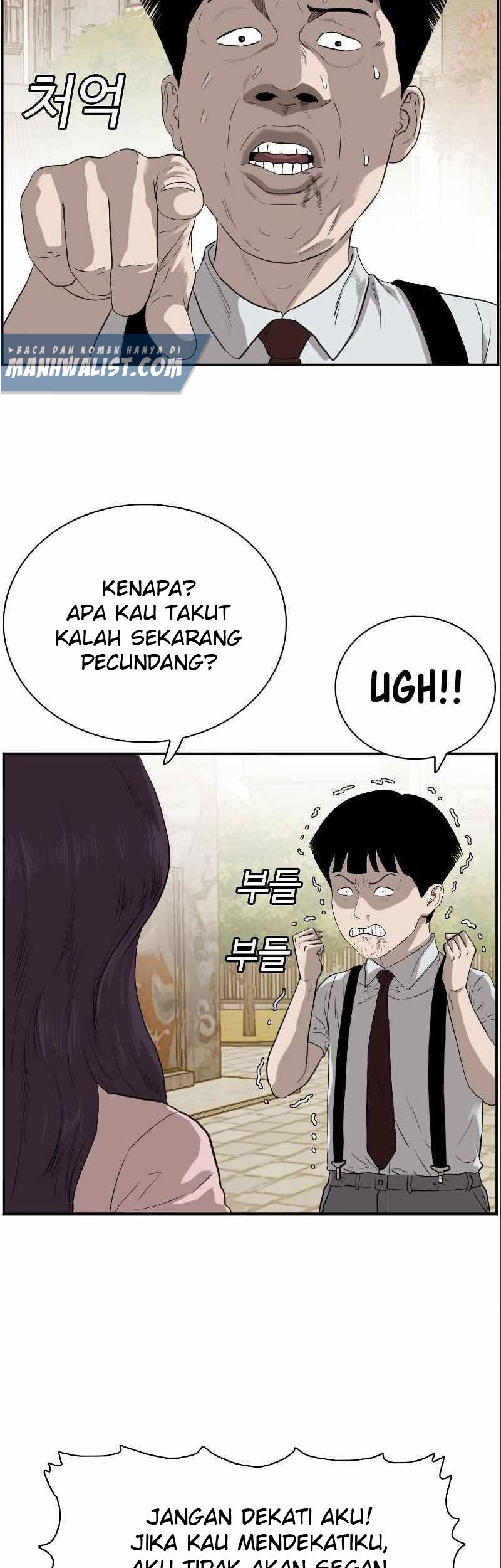 A Bad Person Chapter 94 Gambar 43