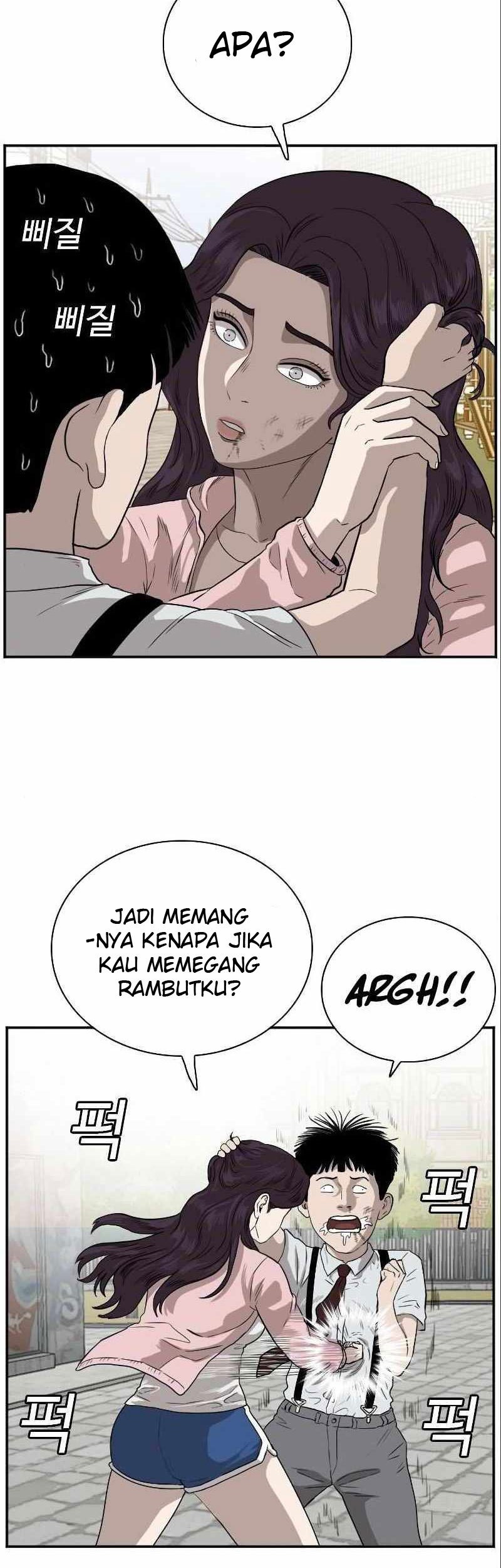 A Bad Person Chapter 94 Gambar 49
