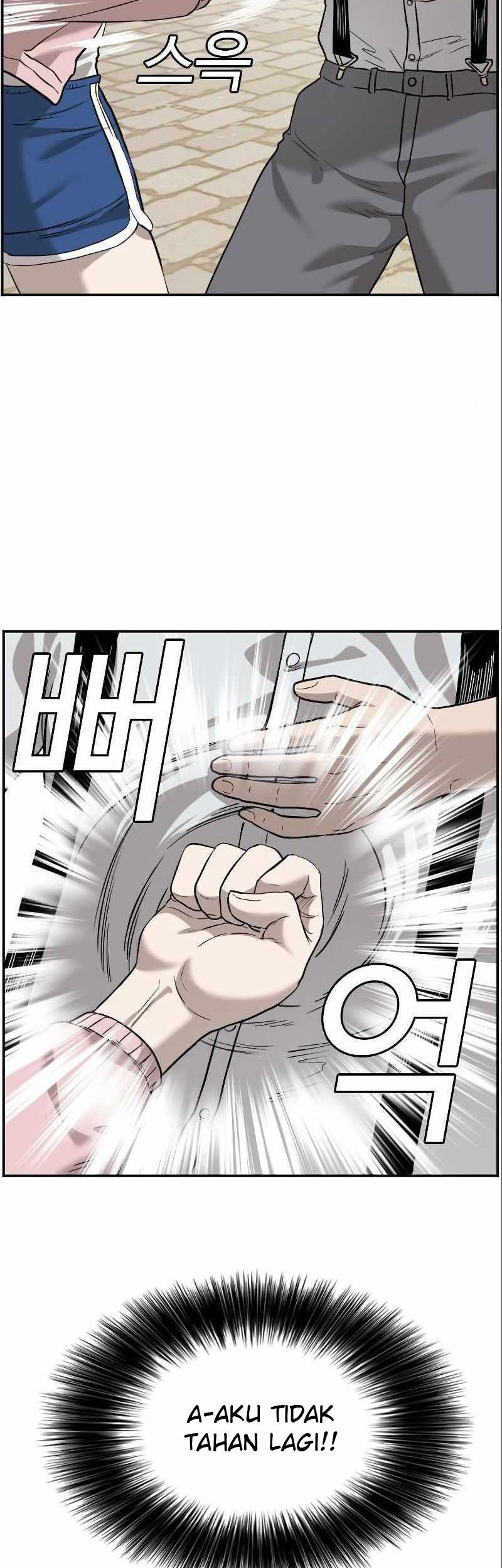 A Bad Person Chapter 94 Gambar 55