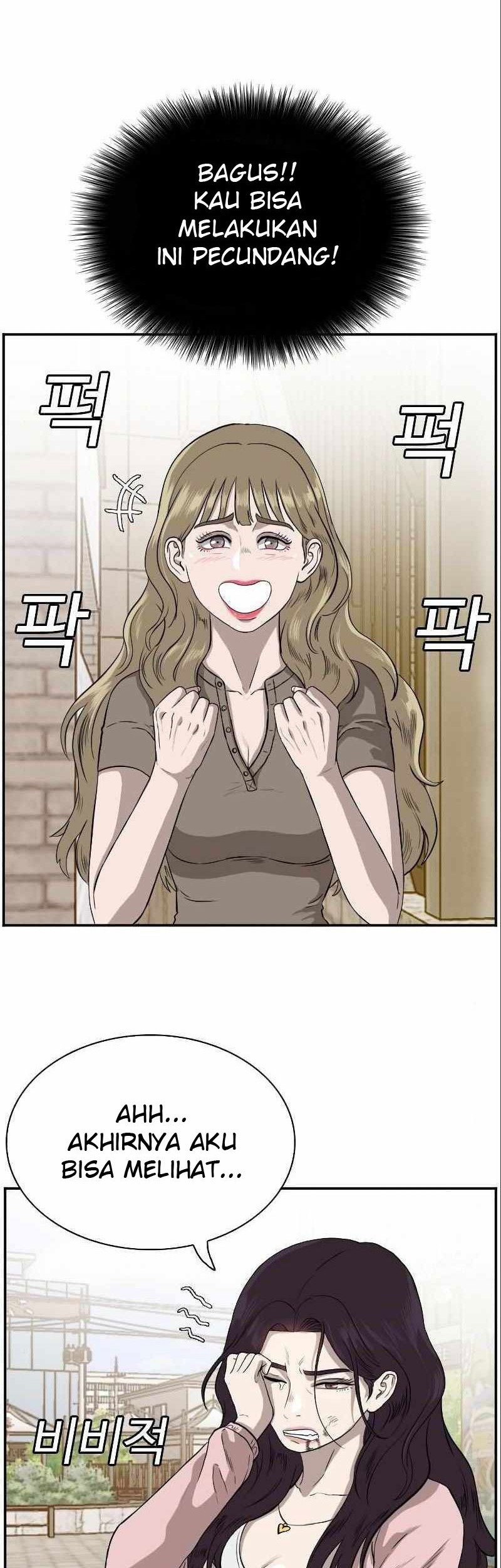 A Bad Person Chapter 94 Gambar 32