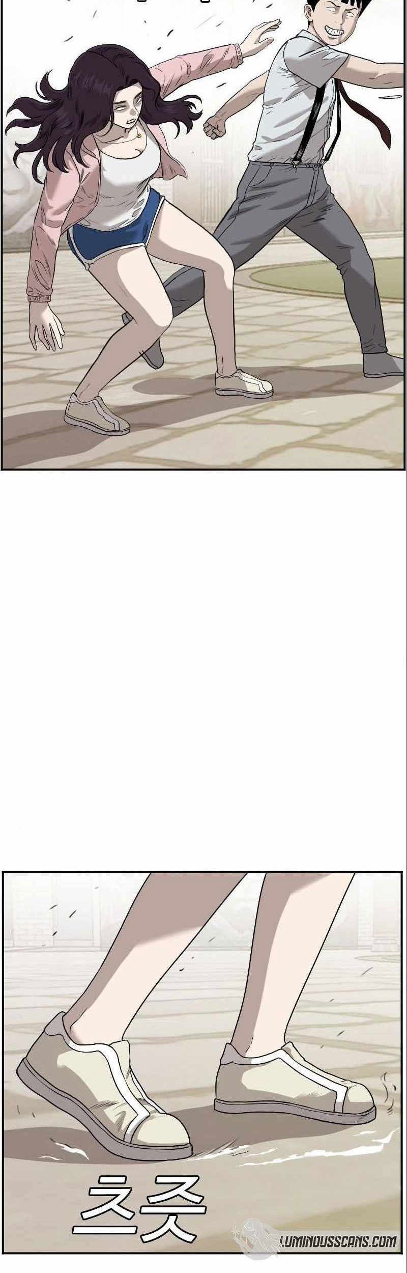 Manhwa A Bad Person Chapter 94 gambar nomor 2