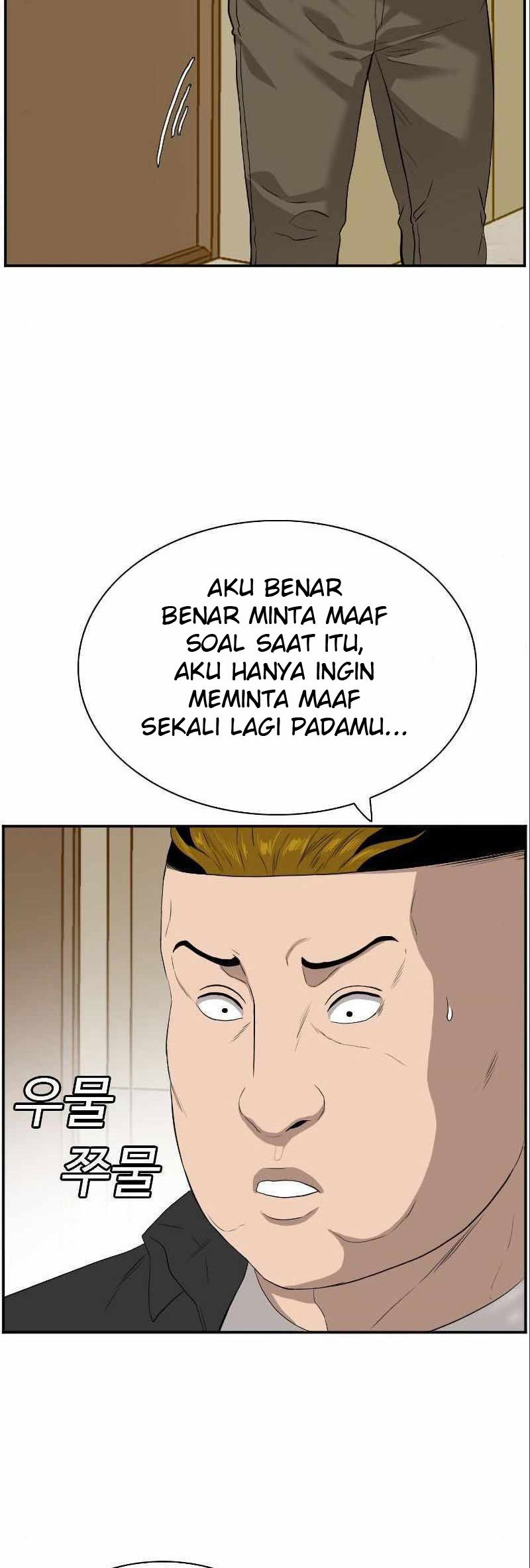A Bad Person Chapter 94 Gambar 67