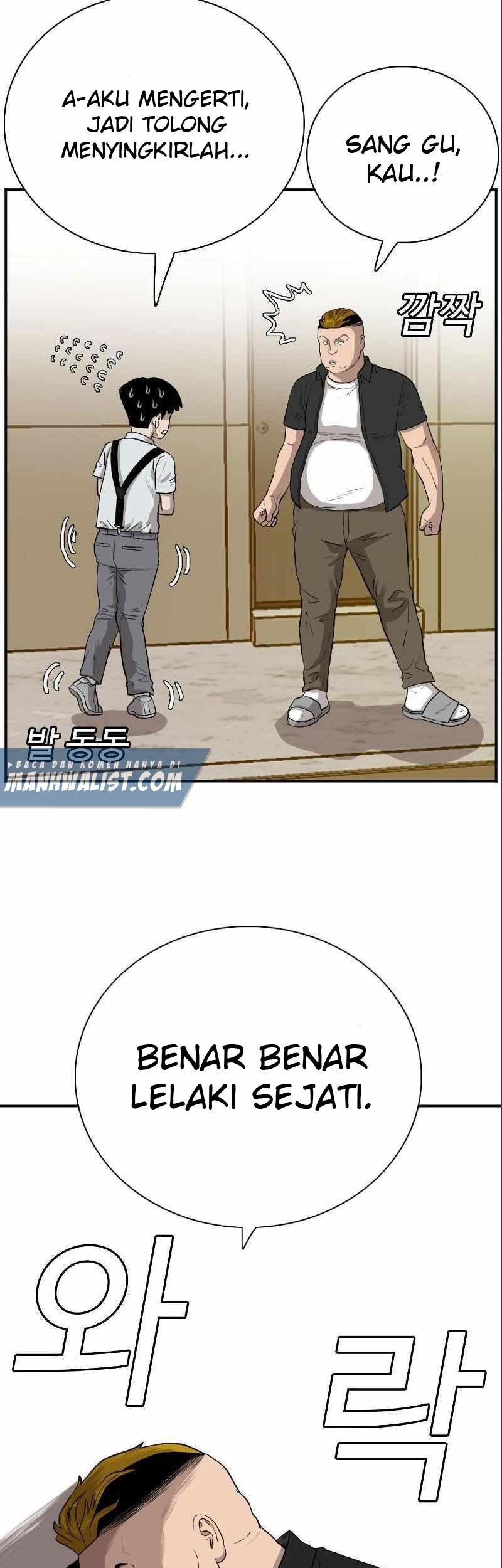 A Bad Person Chapter 94 Gambar 68