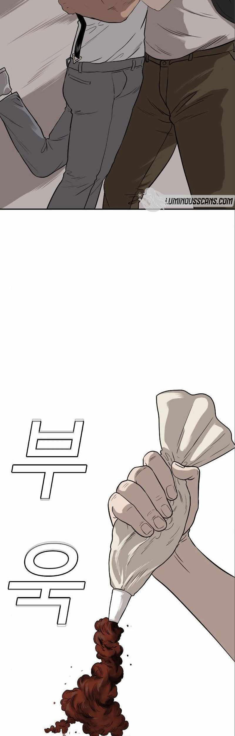 A Bad Person Chapter 94 Gambar 70