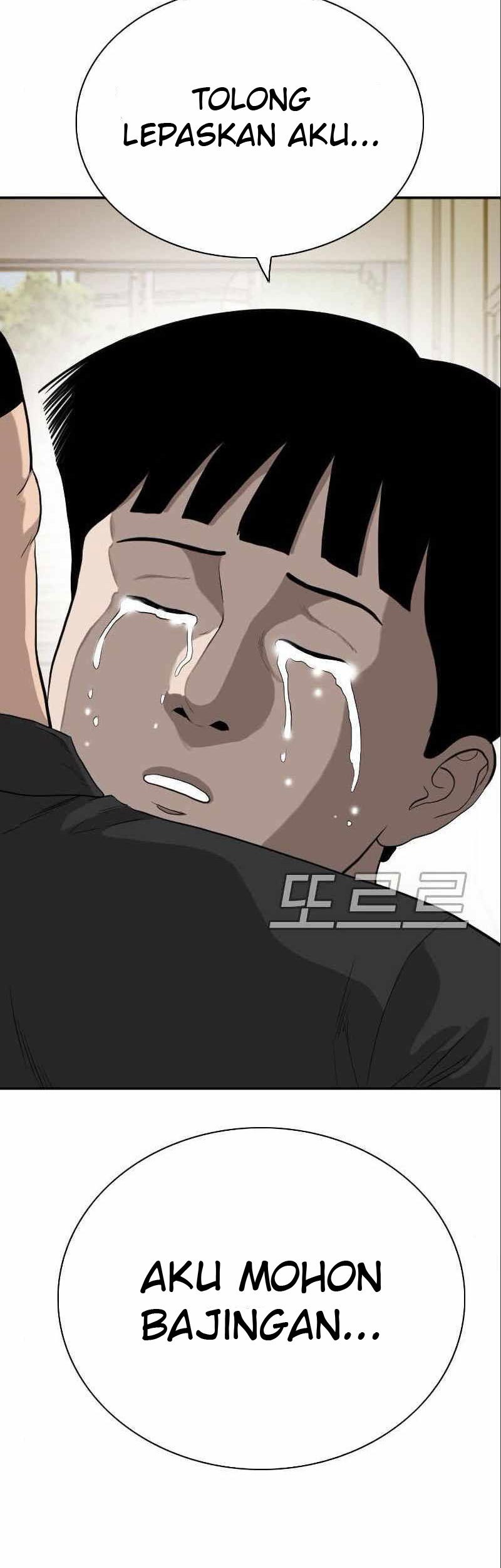 A Bad Person Chapter 94 Gambar 76