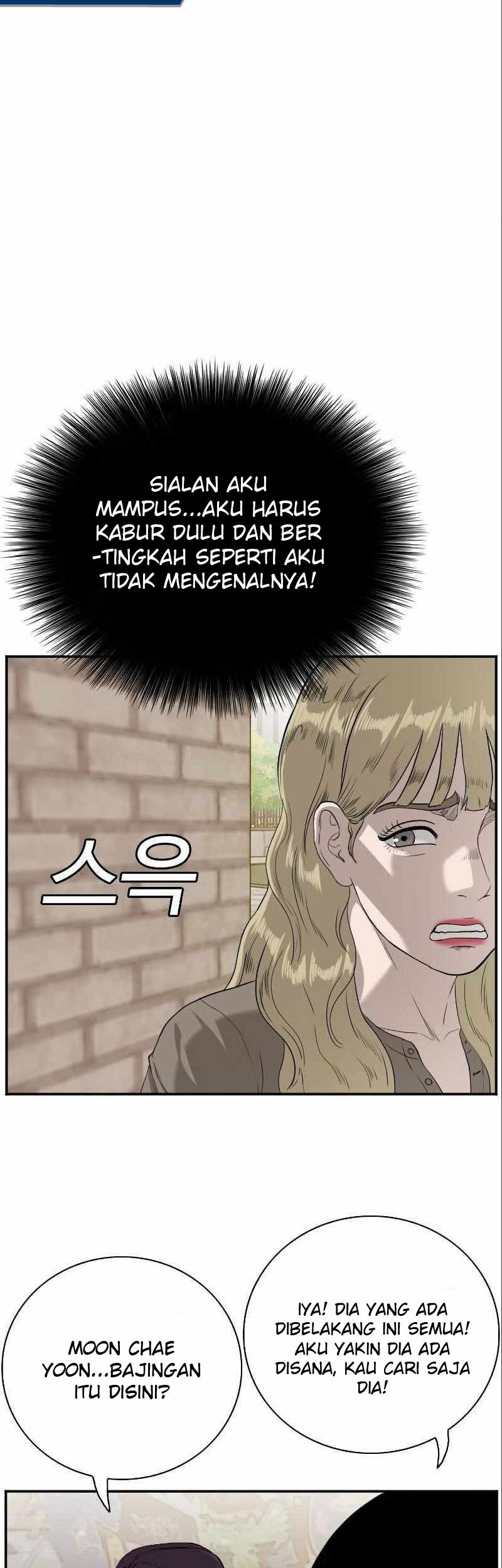 A Bad Person Chapter 94 Gambar 60