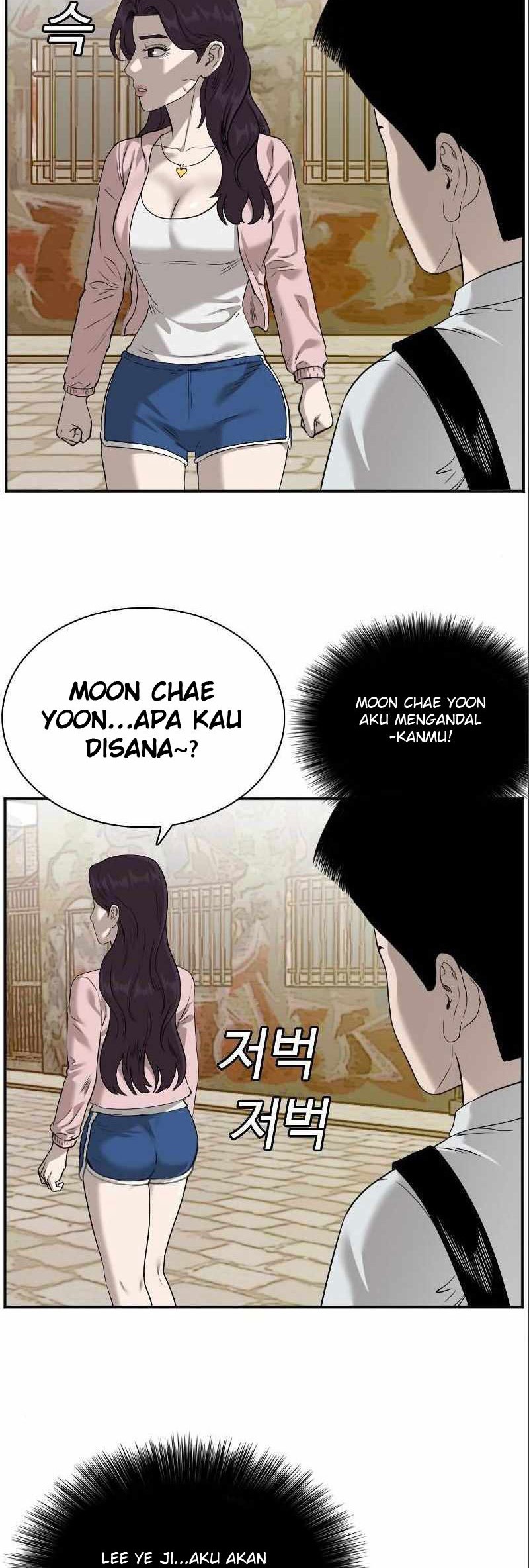 A Bad Person Chapter 94 Gambar 61