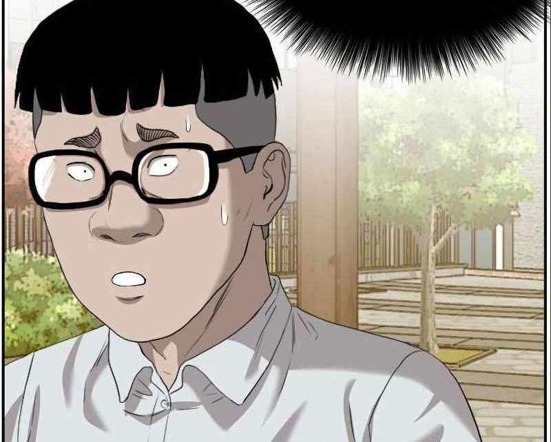 A Bad Person Chapter 94 Gambar 6