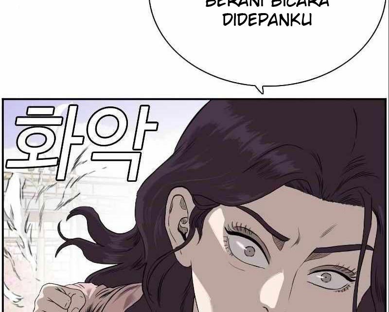 A Bad Person Chapter 94 Gambar 12