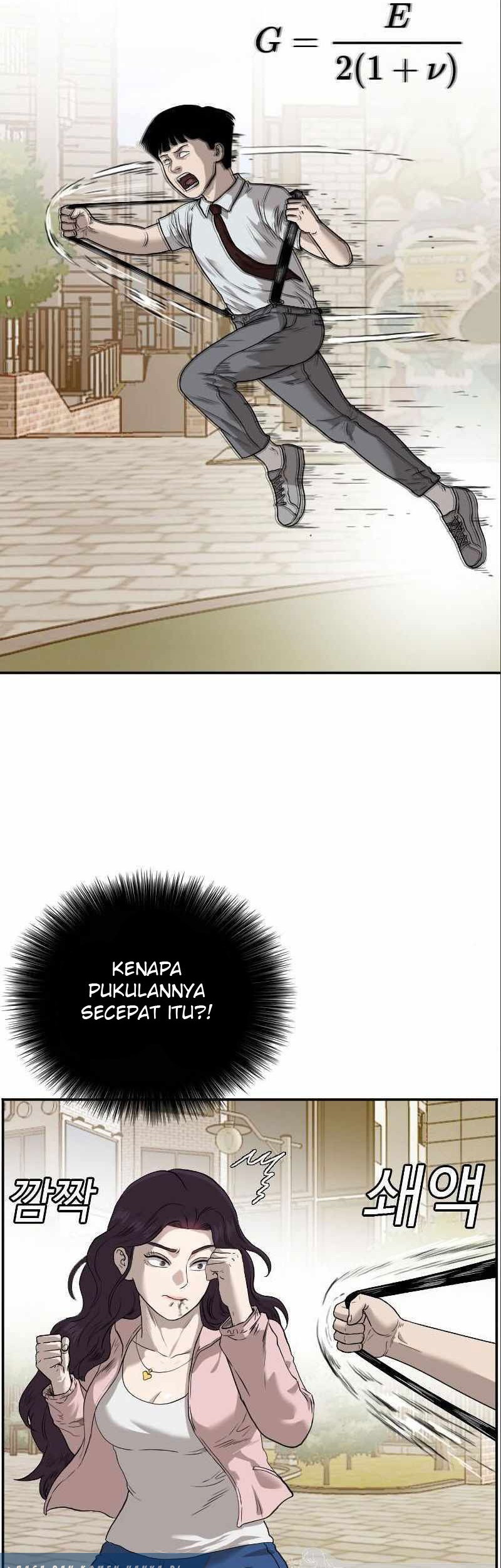 A Bad Person Chapter 94 Gambar 14