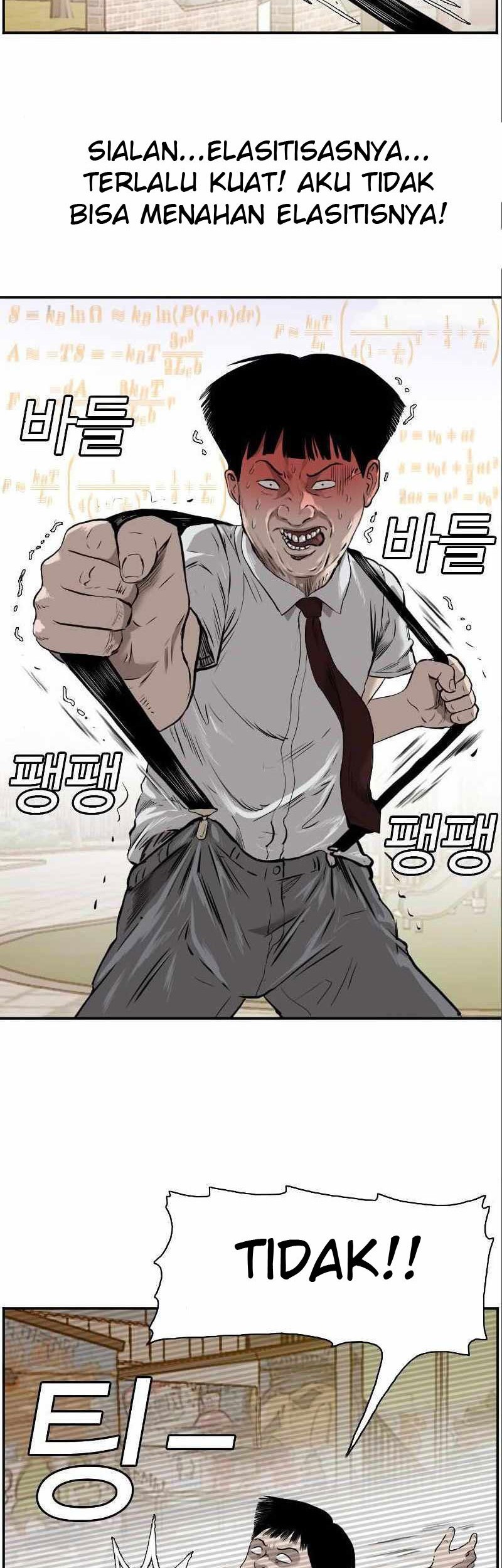 A Bad Person Chapter 94 Gambar 17