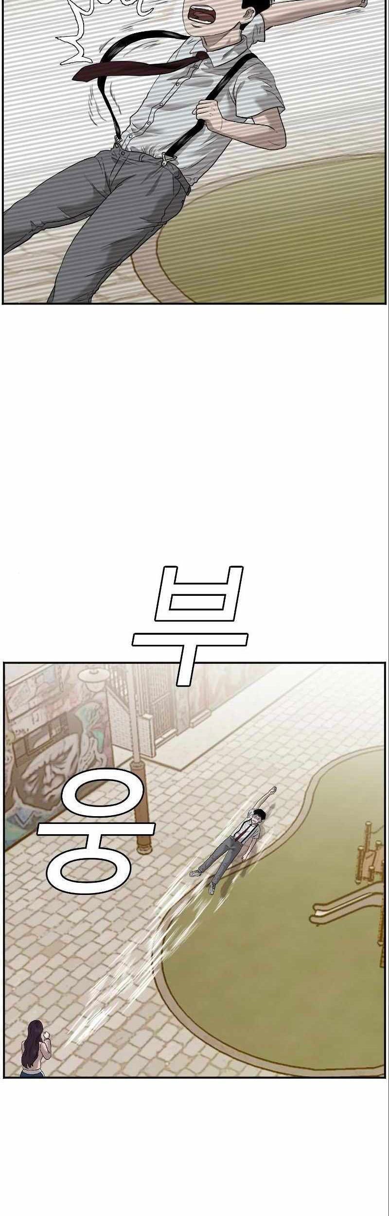 A Bad Person Chapter 94 Gambar 19