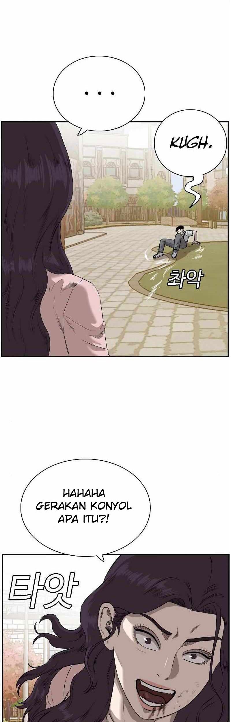 A Bad Person Chapter 94 Gambar 20