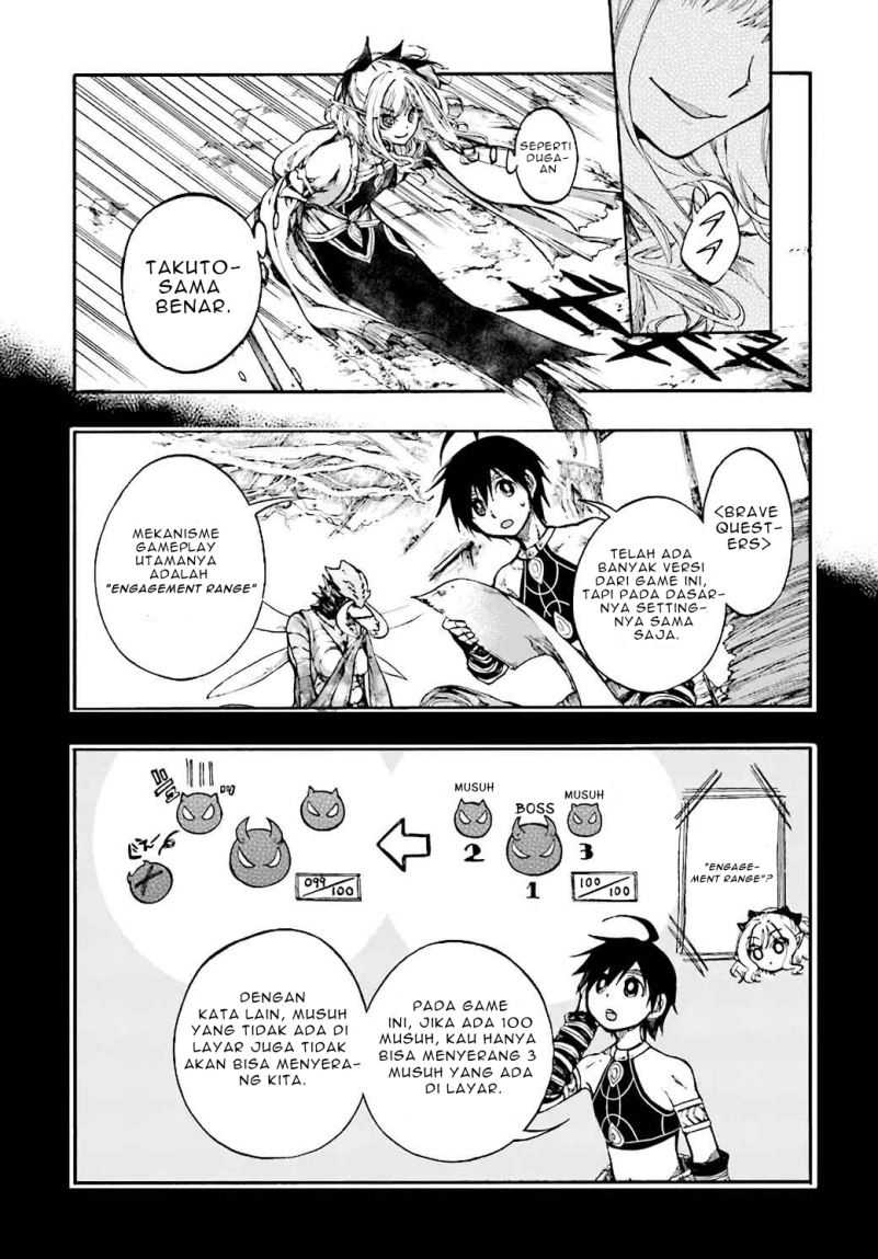 Manga Isekai Apocalypse MYNOGHRA ~The conquest of the world starts with the civilization of ruin~ Chapter 17.2 gambar nomor 2