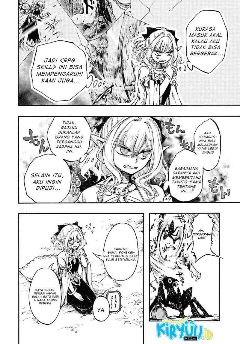 Isekai Apocalypse MYNOGHRA ~The conquest of the world starts with the civilization of ruin~ Chapter 17.2 Gambar 20