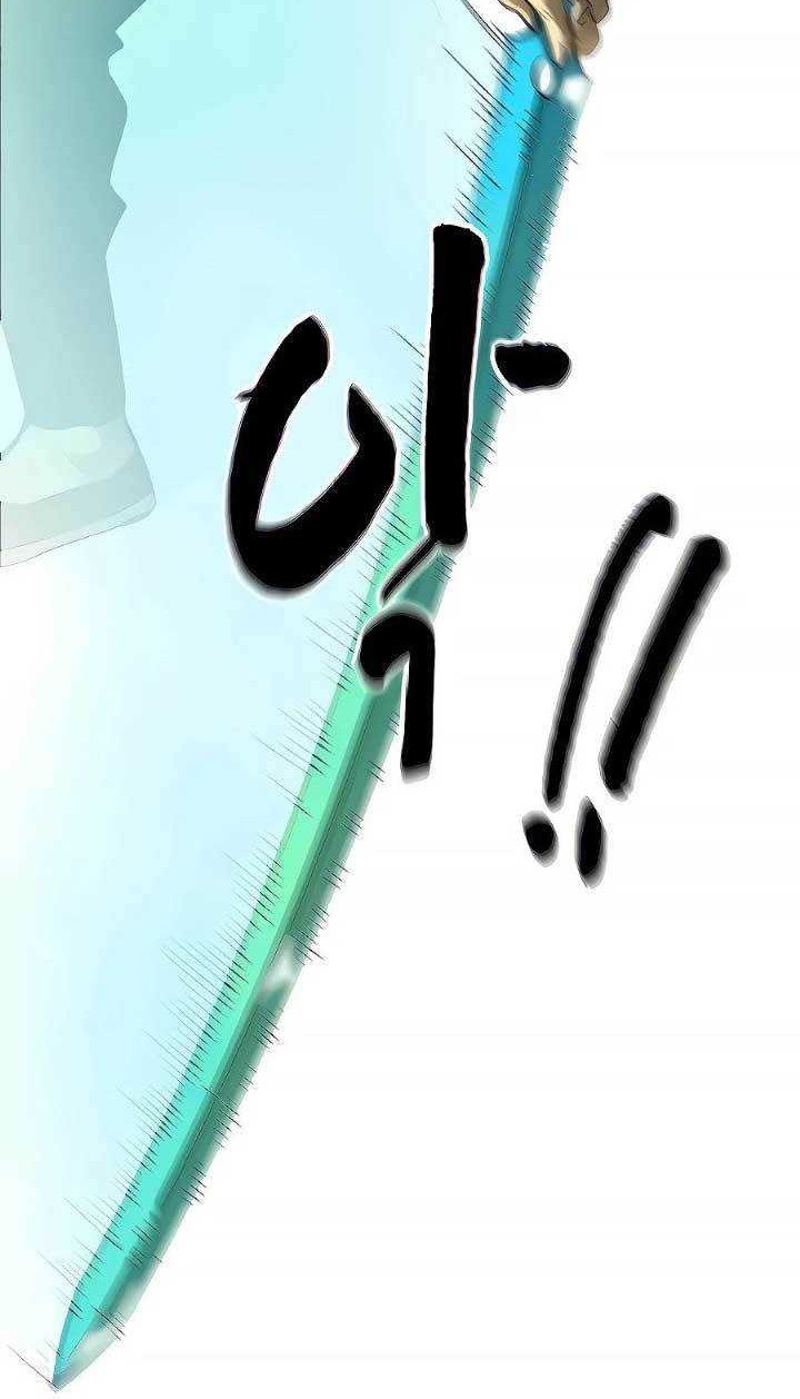 Infinite Level Up in Murim Chapter 124 Gambar 29