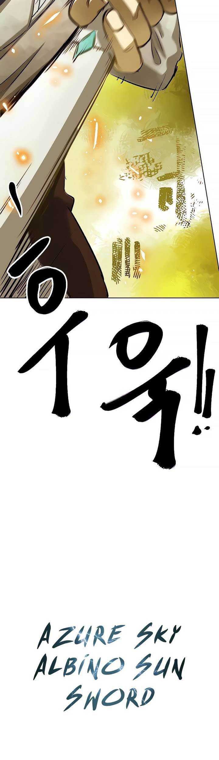 Infinite Level Up in Murim Chapter 123 Gambar 14