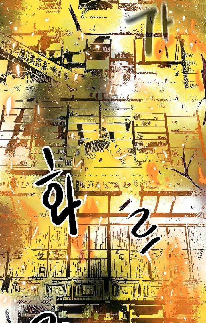 Infinite Level Up in Murim Chapter 122 Gambar 77