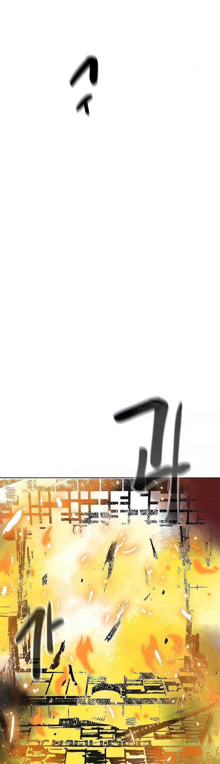 Infinite Level Up in Murim Chapter 122 Gambar 76