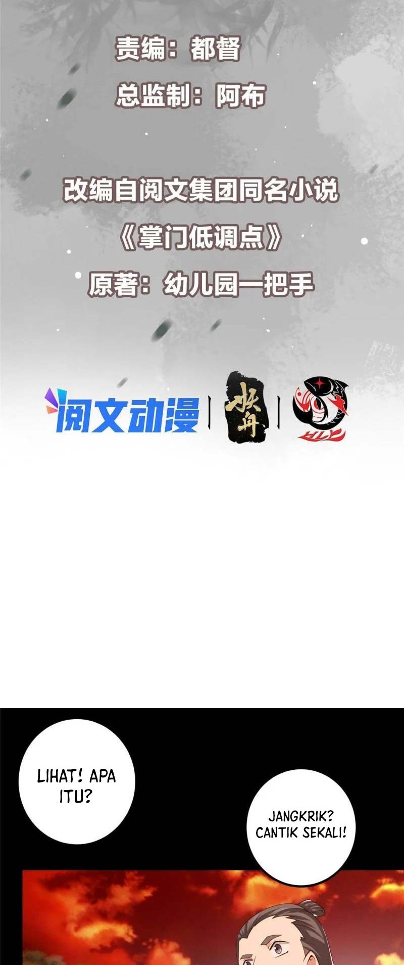 Keep A Low Profile, Sect Leader Chapter 124 Gambar 3