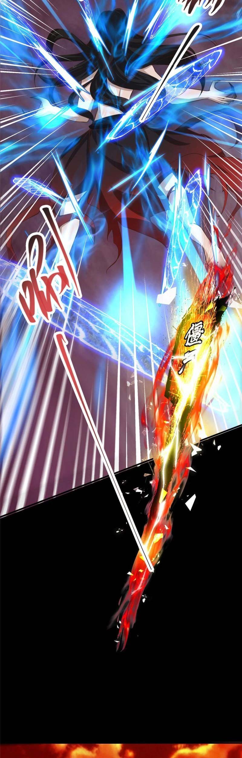 Keep A Low Profile, Sect Leader Chapter 124 Gambar 6