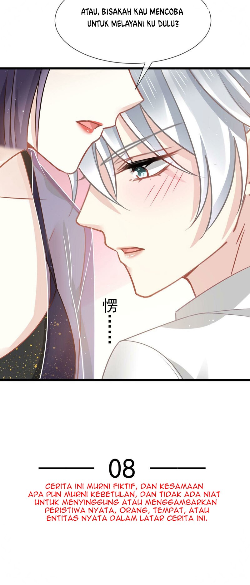 Supreme AI System Chapter 08 Gambar 4