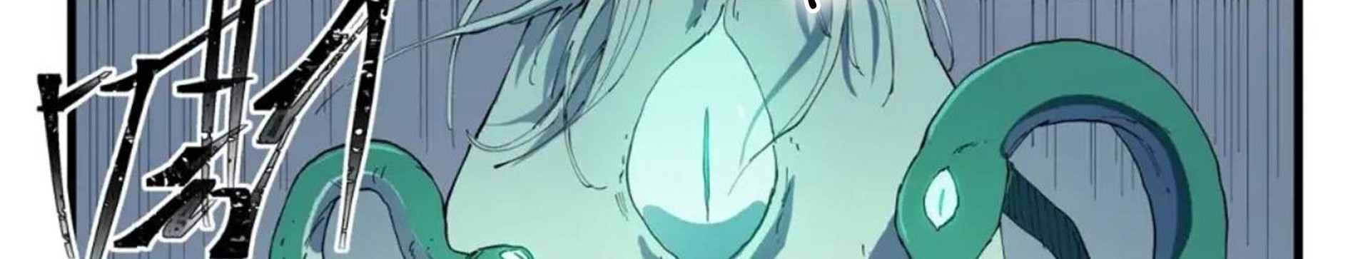 Star Martial God Technique Chapter 556 Gambar 7