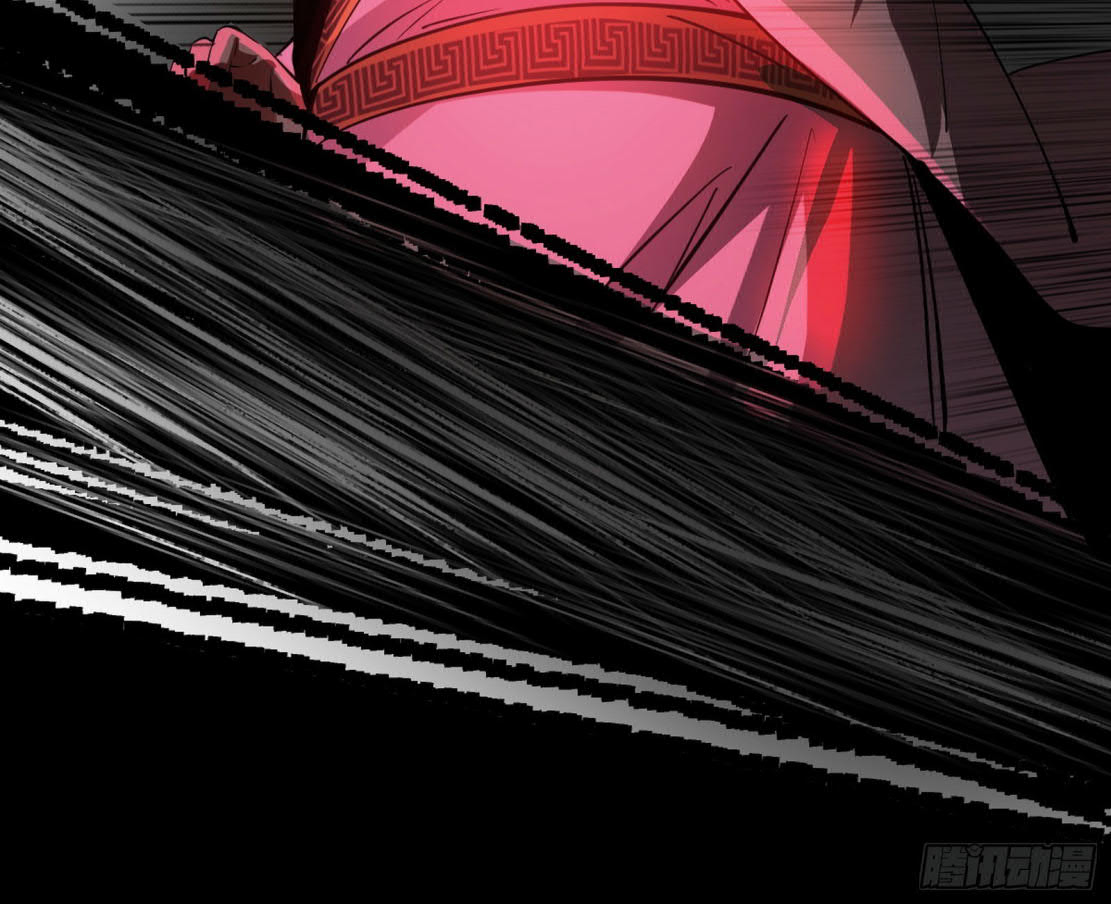 I’m An Evil God Chapter 286 Gambar 57