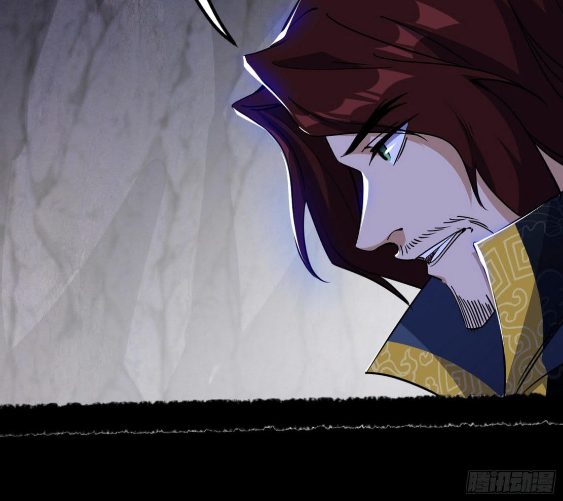 I’m An Evil God Chapter 286 Gambar 89