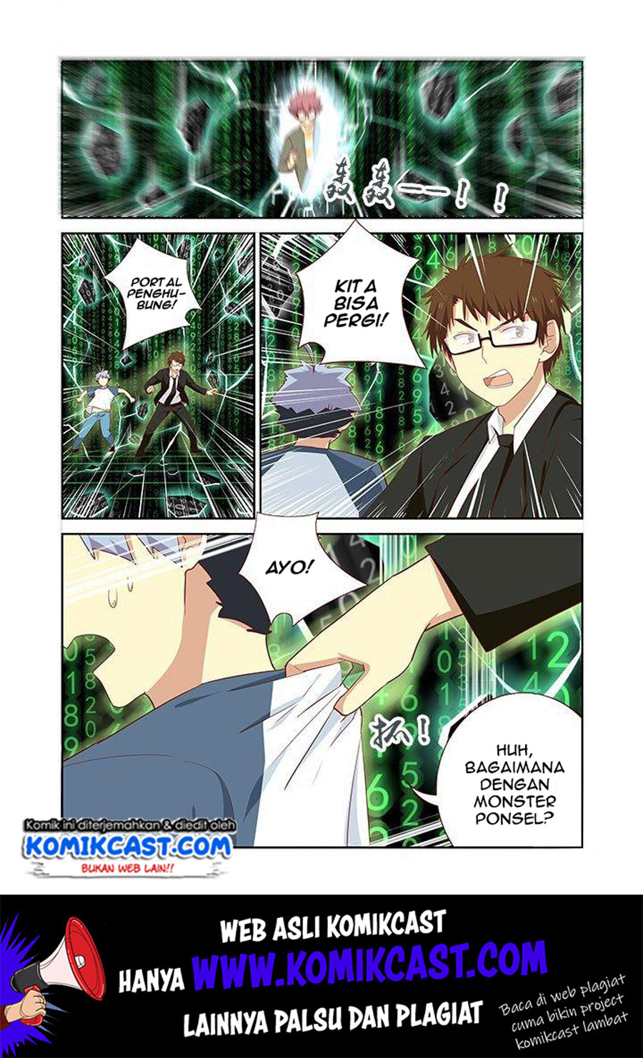 Manhua Yaoguai Mingdan Chapter 143 gambar nomor 2