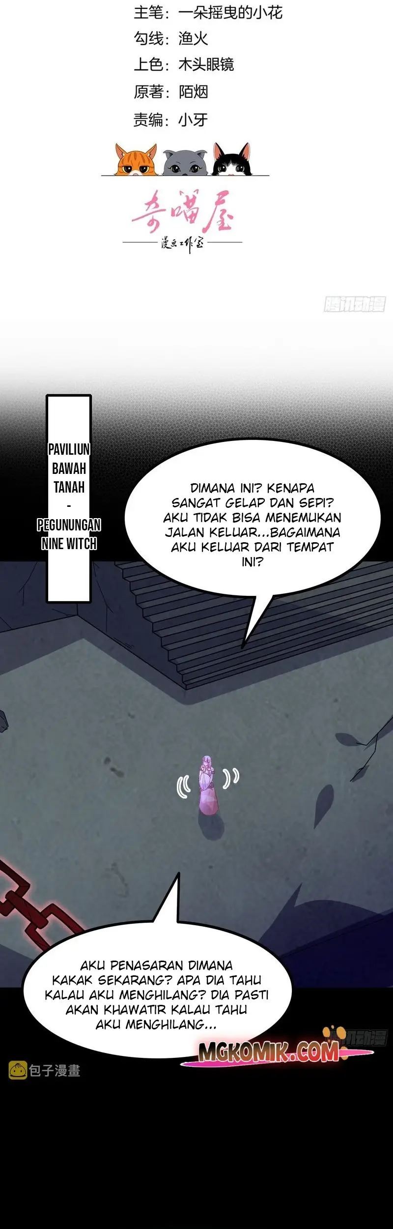 Pupillary Master Chapter 319 Gambar 3
