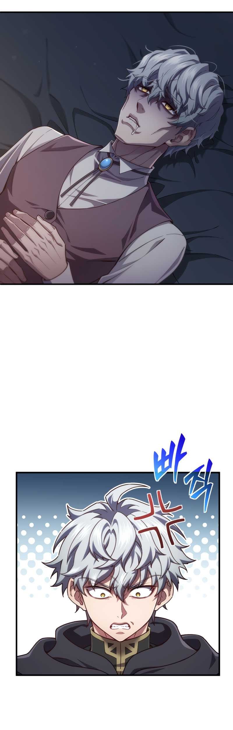 Damn Reincarnation Chapter 30 Gambar 47