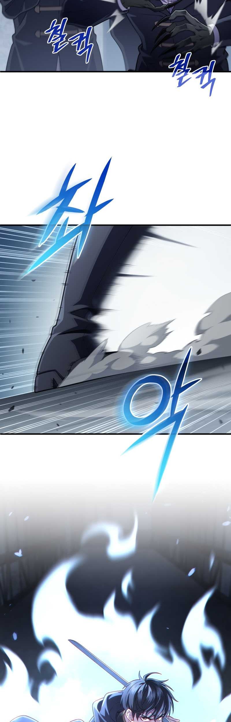 Damn Reincarnation Chapter 30 Gambar 8