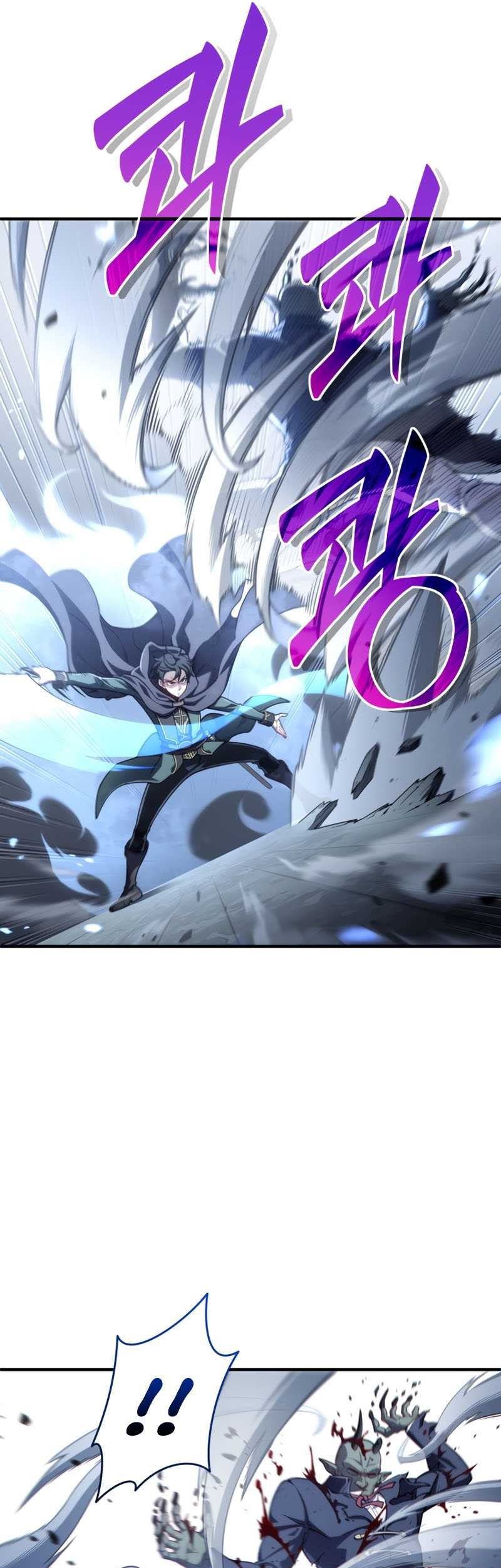 Damn Reincarnation Chapter 30 Gambar 12