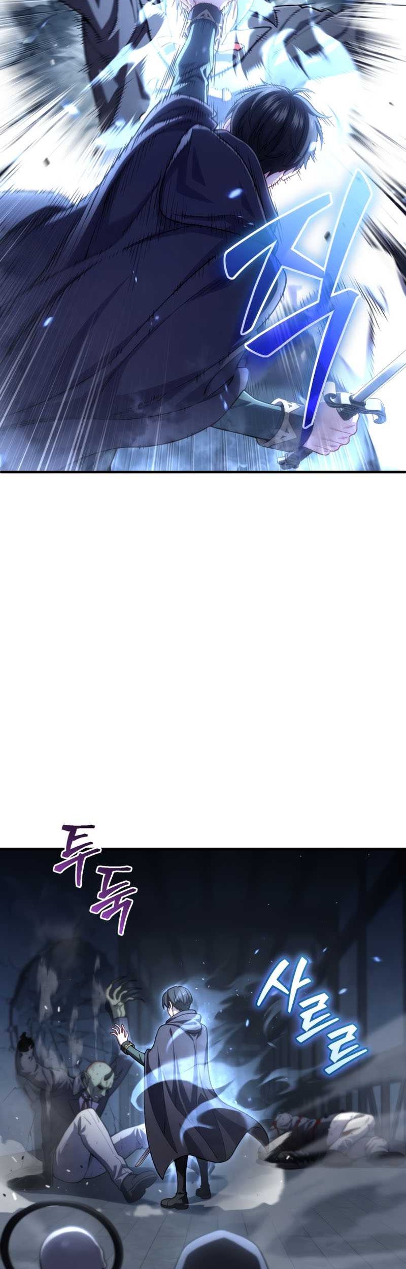 Damn Reincarnation Chapter 30 Gambar 18