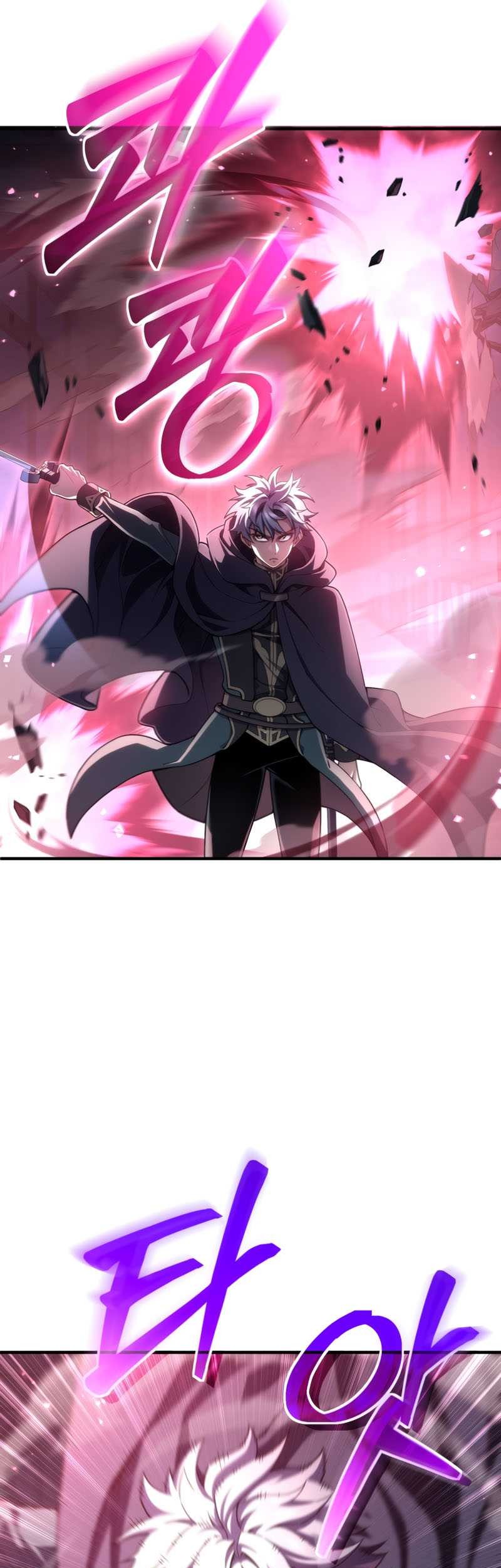 Damn Reincarnation Chapter 30 Gambar 27