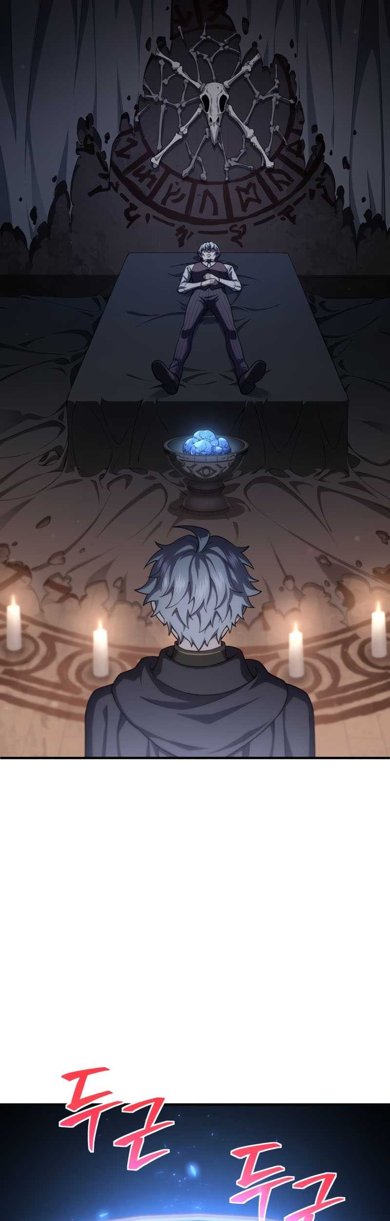 Damn Reincarnation Chapter 30 Gambar 32