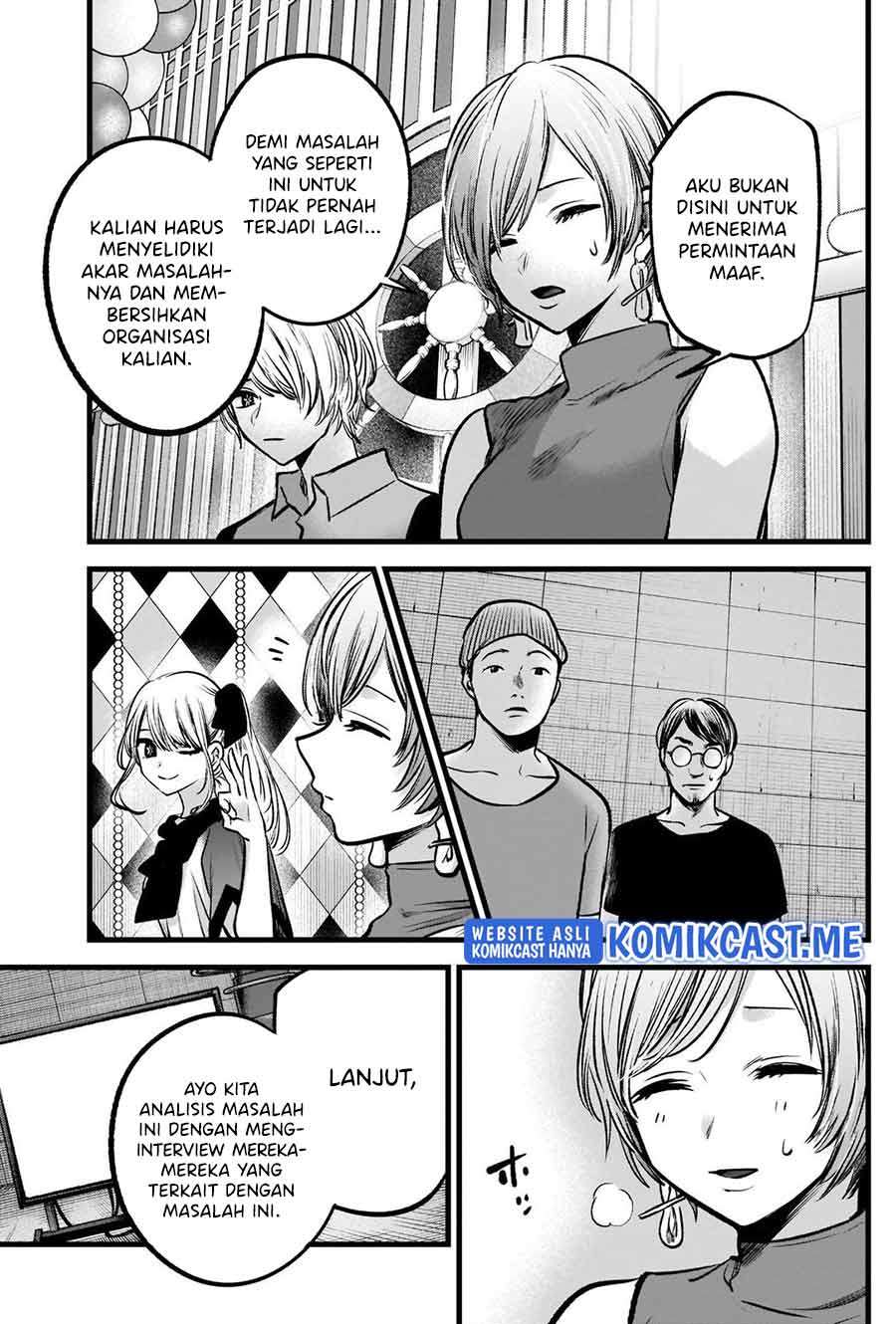 Oshi no Ko Chapter 91 Gambar 14