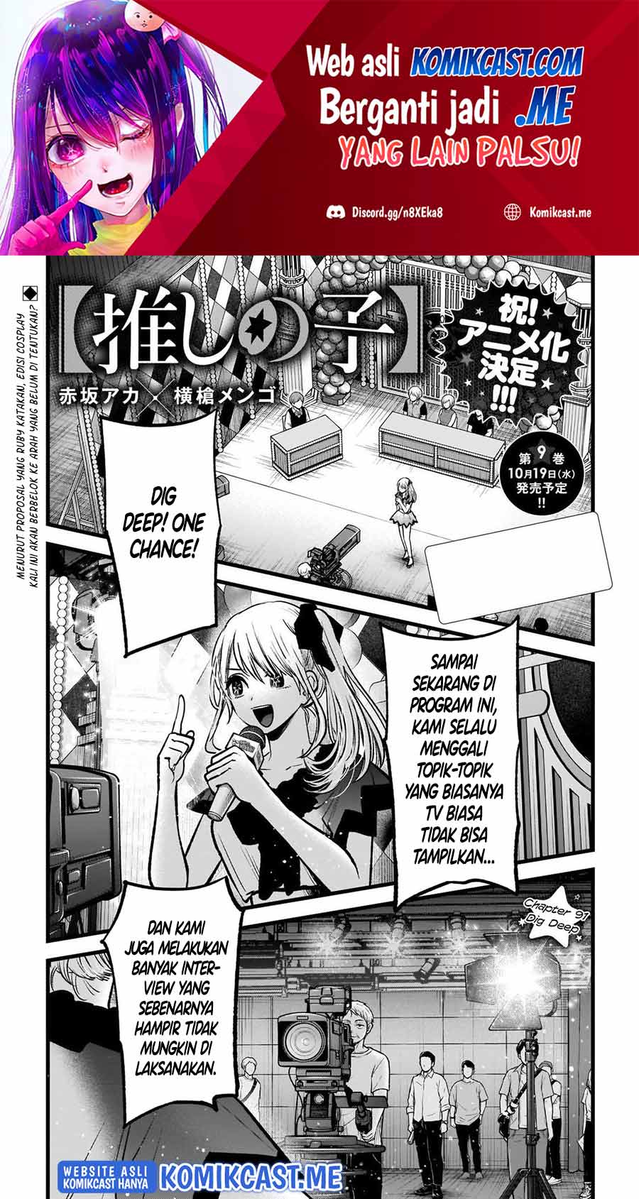 Manga Oshi no Ko Chapter 91 gambar nomor 2