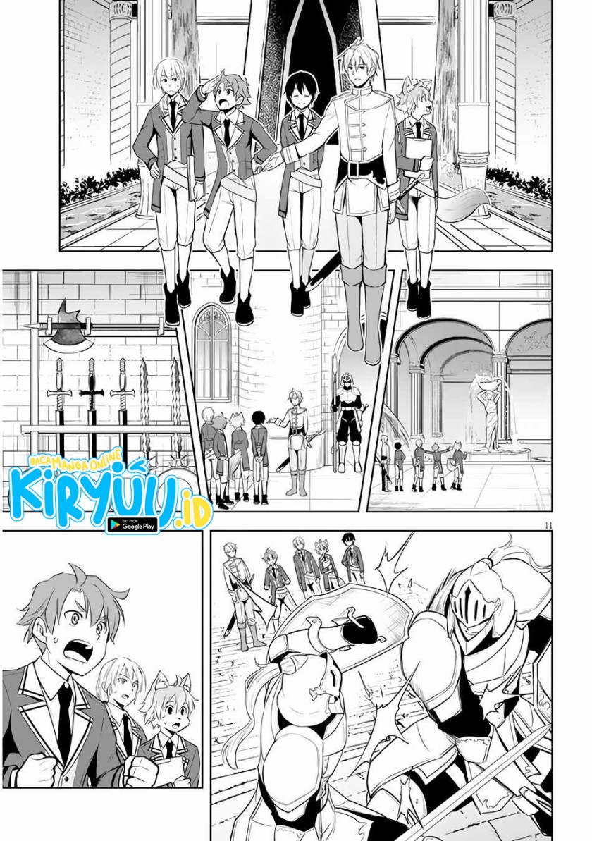 Maseki Gurume: Mamono no Chikara o Tabeta Ore wa Saikyou Chapter 37 Gambar 12