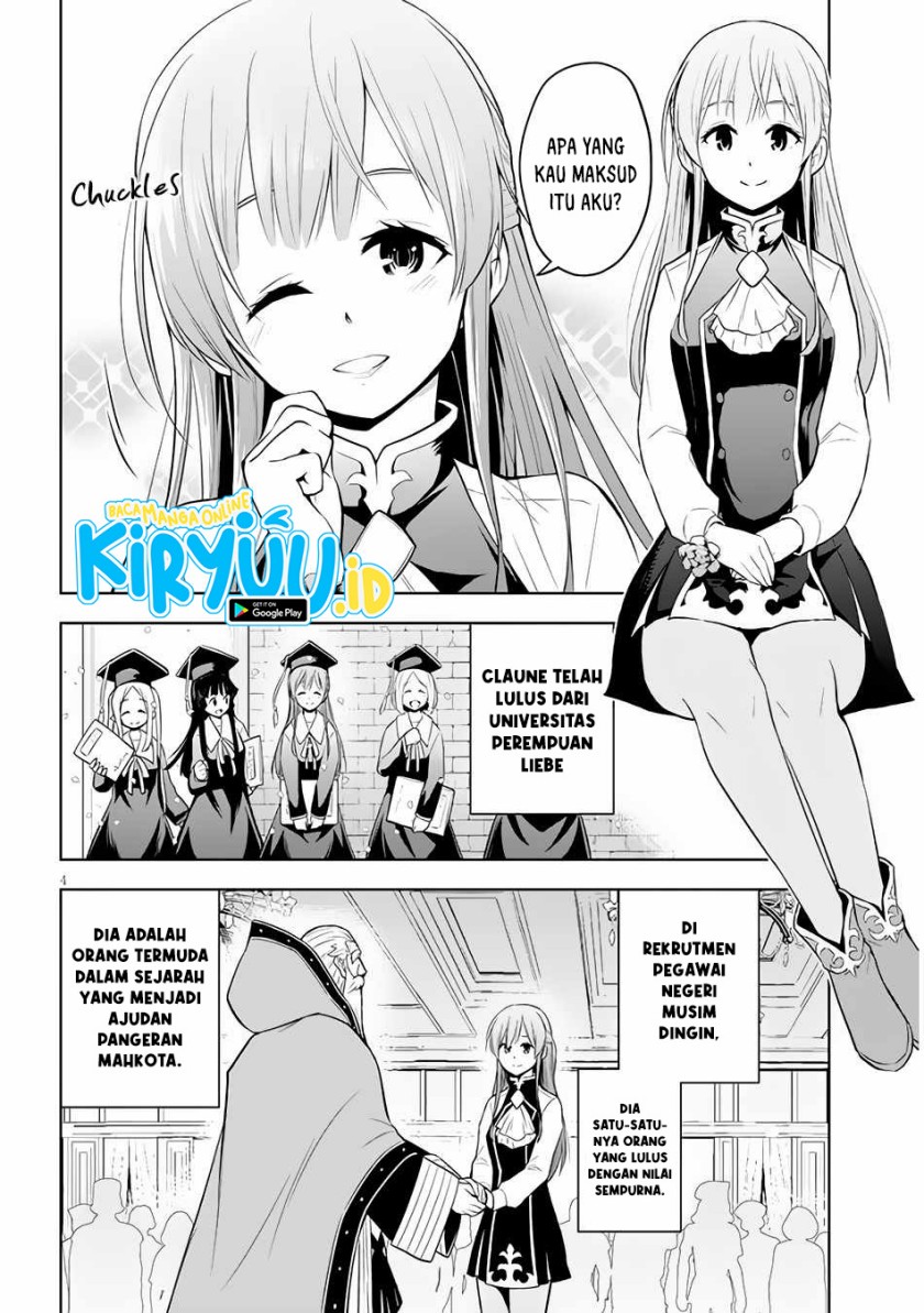 Maseki Gurume: Mamono no Chikara o Tabeta Ore wa Saikyou Chapter 37 Gambar 5