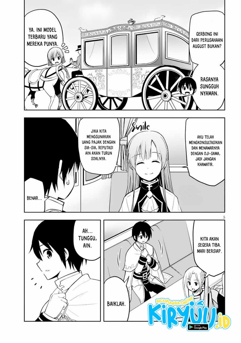 Maseki Gurume: Mamono no Chikara o Tabeta Ore wa Saikyou Chapter 37 Gambar 6