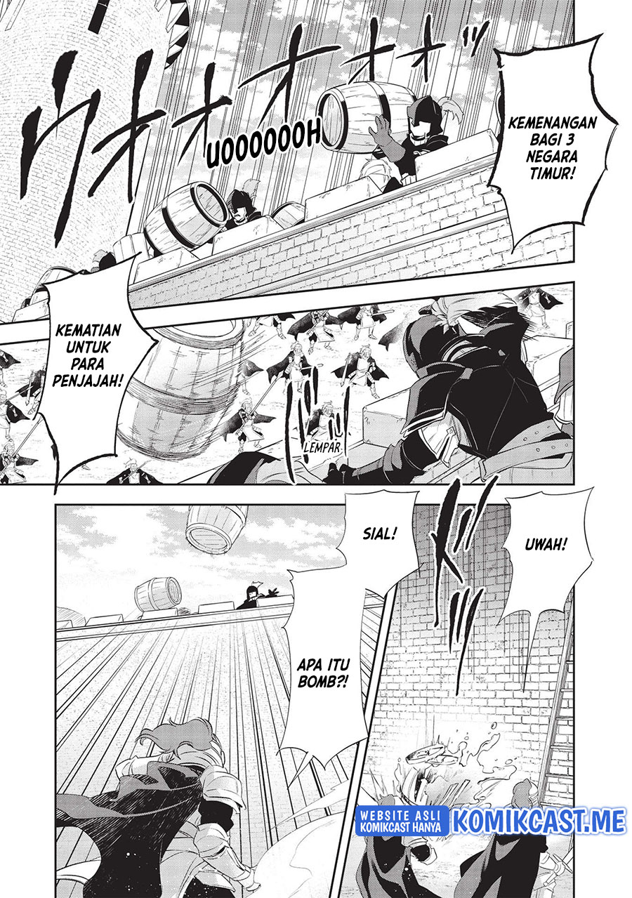 Wortenia Senki Chapter 42 Gambar 18